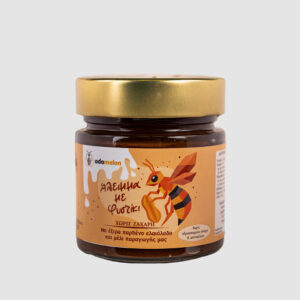 Άλειμμα με Φυστίκι Adamelon 250γρ.