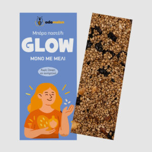 Μπάρα “Glow” Adamelon (μπάρα - παστέλι) 60gr - 333kcal
