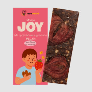 Μπάρα “Joy” Adamelon (αμύγδαλο & φράουλα) 60gr - 277kcal