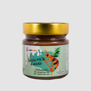 Άλειμμα Ταχίνι-Μέλι-Κακάο Adamelon 250γρ.