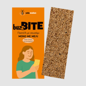 Buzz Bite Adamelon - Παστέλι μόνο με μέλι